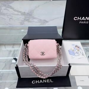 Chanel Classic Flap Small in Quilted